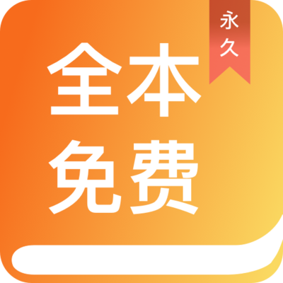 亚美app官方新版